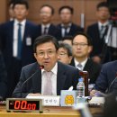 이강원의원 이미지