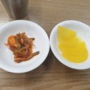 발재반점서초점