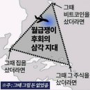 살집 | 분당 퍼스트빌리지 신희타 모델하우스/현장 방문 후기, 당첨 기원 N일차