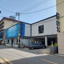 전주아중중학교 이미지