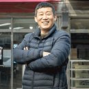 풍년지물포