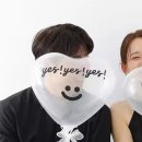 파티헤이유