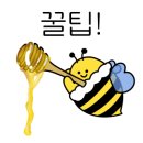 까만통 이미지