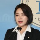 청해의원
