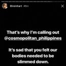 (주)라인하트 이미지