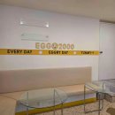 (주)초코페퍼 이미지