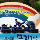 태권도상일체육관 이미지