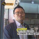 만두가게 이미지