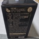 6611 | 무가당서리태두유 두유추천, 아버지가 키운 콩으로 만든 정직한 국산 두유 콩부자 서리태콩물두유 후기