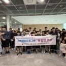 특별한하루