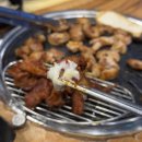 [ 동촌유원지근처맛집 / 검사동맛집 ] 막창인가