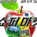 열매마켓