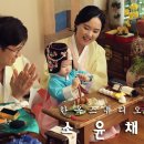 정이생(상) 이미지