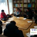 용촌농장 이미지