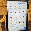 용두동카페 컴포즈커피 용두동아제약점 솔직 후기