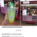 별별상상칠성야시장-깔자매cafe 음료맛집!