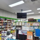 청솔약국 이미지