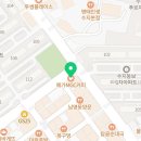 메가엠지씨커피수지 네이버블로그