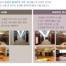 설악썬밸리리조트당구장 이미지