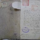 인천해관문서 이미지