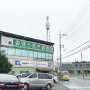 중앙볼링장 이미지