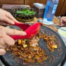 WR(부산광역시 사상구)-[광장로]-하-12 | 사상역 맛집 괘법쭈꾸미 내돈내산, 웨이팅 꿀팁부터 맵찔이 생존법까지!