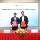 알리바바PC 이미지