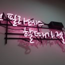 티에스짐 이미지