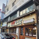 족발야시장금정역점 - 1260 | [경기/군포] 산본 금정역 족발 맛집"족발야시장" 금정역점에서 반반족발/쟁반막국수 먹기