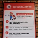 양산남부점 이미지