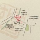 한마음펫 이미지