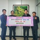 동부종합복지관 이미지