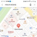 이매촌한신.서현역.AK프라자 이미지