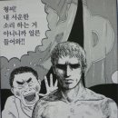 진보목욕탕 이미지