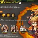 에이오에이모바일 이미지