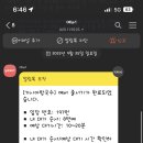 제주성산고기국수