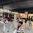 무덕태권도장 이미지