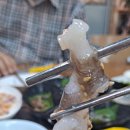 대교횟집 이미지