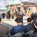 칠성경로당 이미지