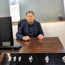 동아정비 이미지