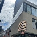 율 에스테틱 - 강남구 | 율 에스테틱