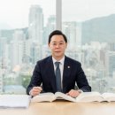 변호사박준형법률사무소 이미지