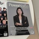 셀포랩스타 이미지