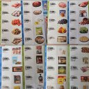 대구 이마트 트레이더스 비산점 대구 트레이더스 푸드페스티벌