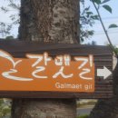 구포역 이미지