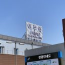 여주-0413 네이버블로그