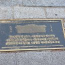 시흥동 역사문화길 | 천천히 걸으니 보이기 시작한 것들, 시흥동 둘레길 투어