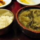 상주추어탕 이미지