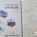 신명가공인중개사사무소 네이버블로그