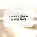머리공간미용실
